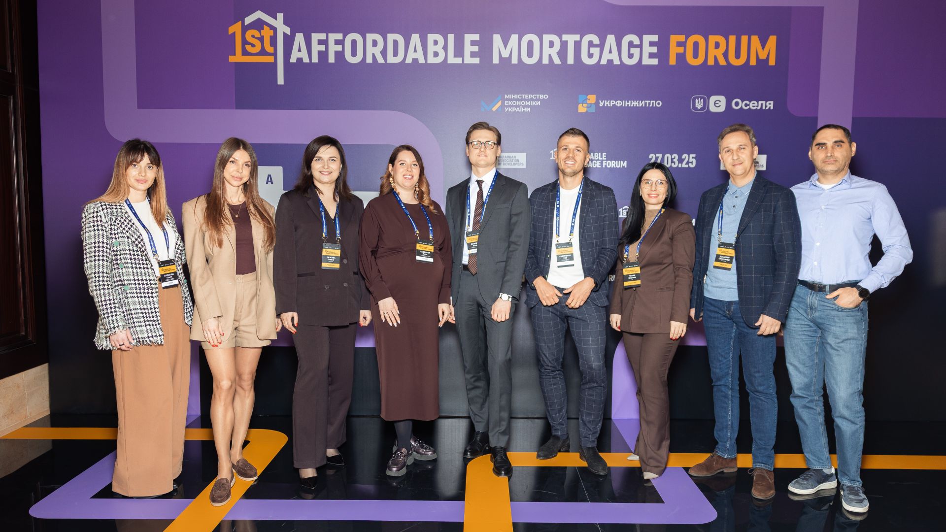 Івент-агенція Прищепкін Event-Team: 3-D фотозона на бізнес-форумі в Інтерконтиненталь Київ